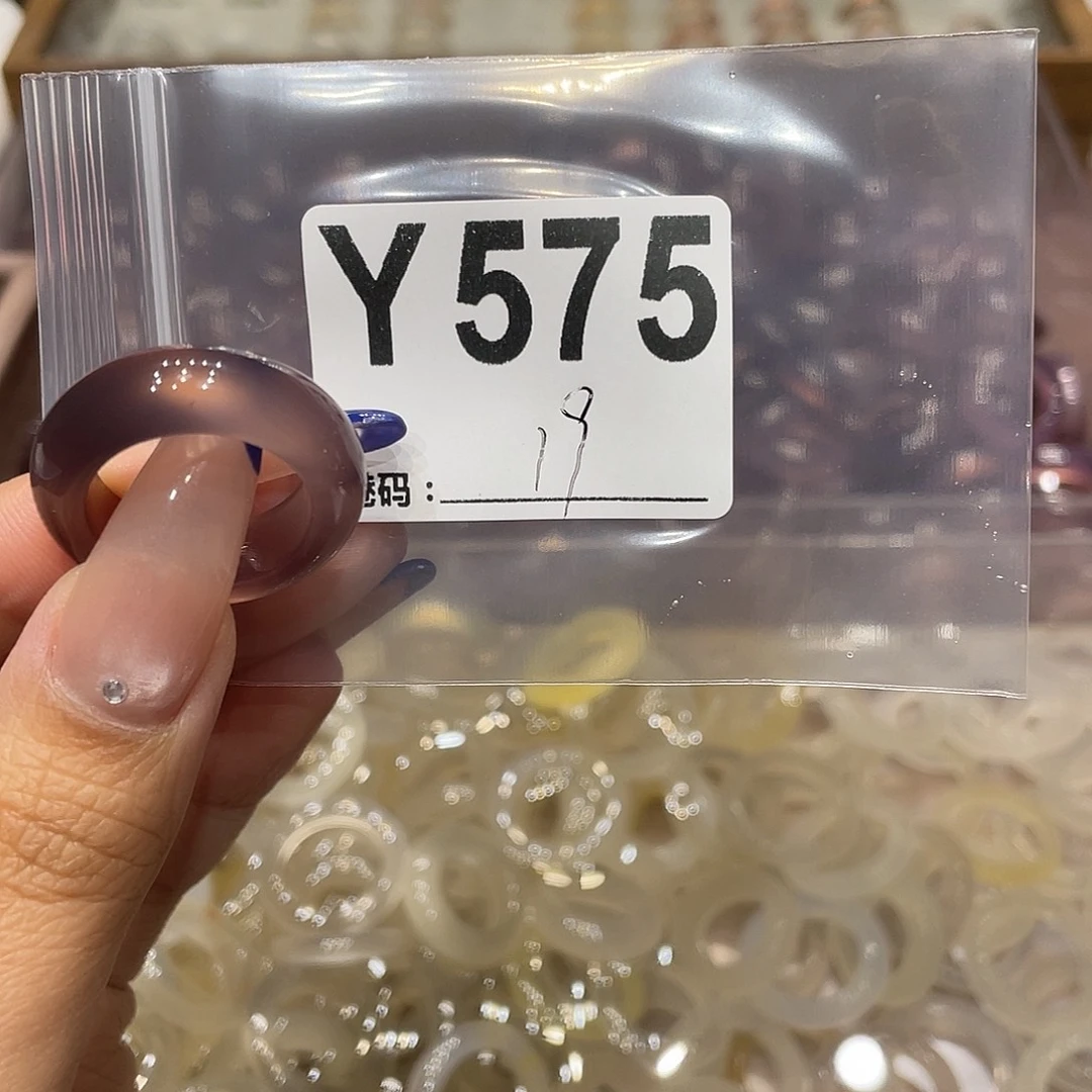 玛瑙/玉髓未镶嵌戒指575