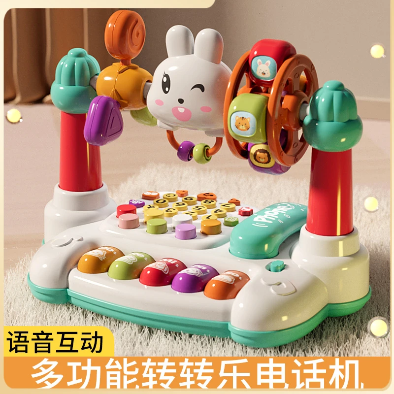 婴幼儿童电子琴宝宝多功能钢琴玩具益智宝宝1-3岁音乐电话转转乐