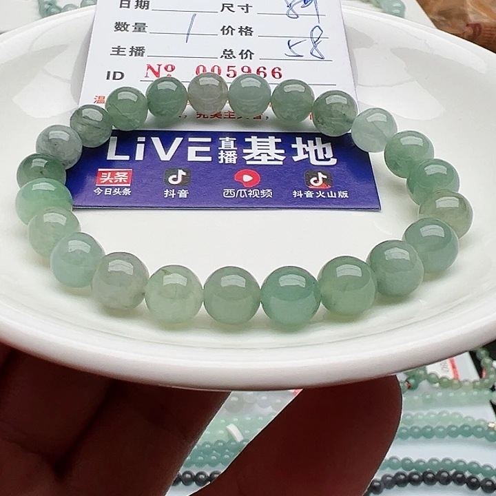 未镶嵌手链翡翠天然翡翠