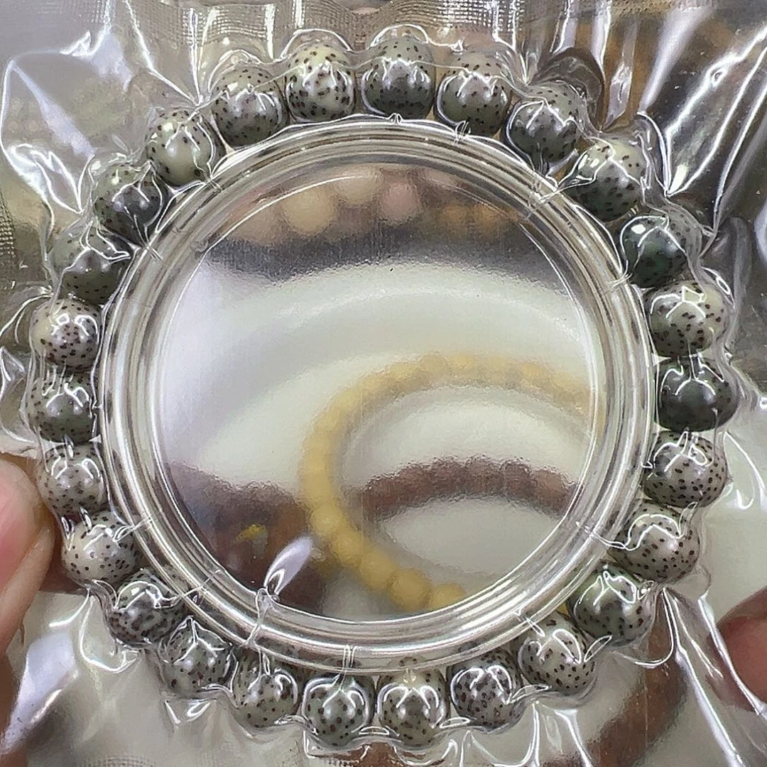 手串星月菩提51高端大眼睛星月菩提苹果单圈10左右