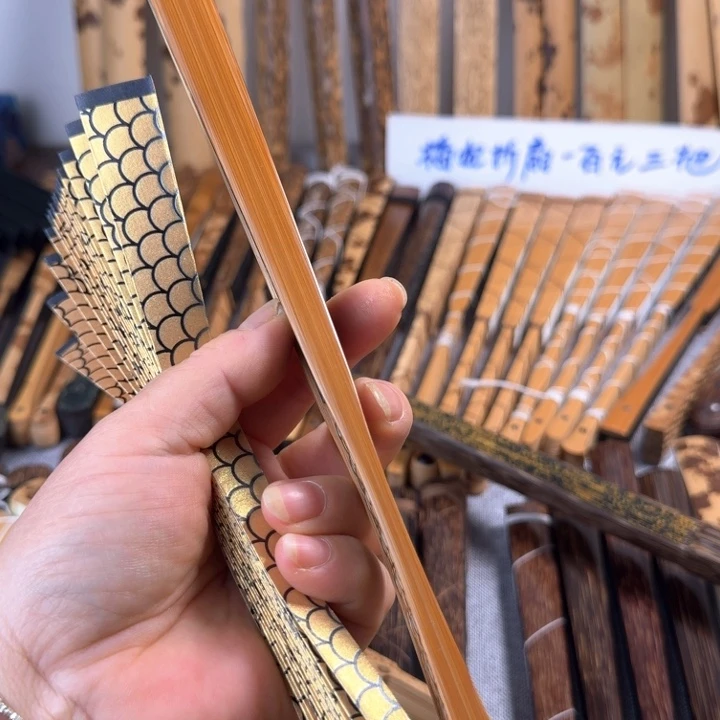 扇子美**吉老玉竹三合青