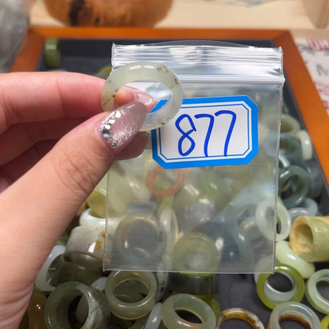 蛇纹石玉未镶嵌珠宝奇石