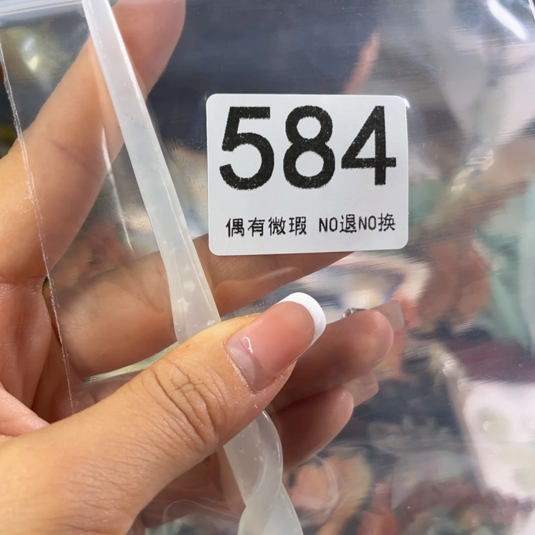 岫玉未镶嵌发饰那*