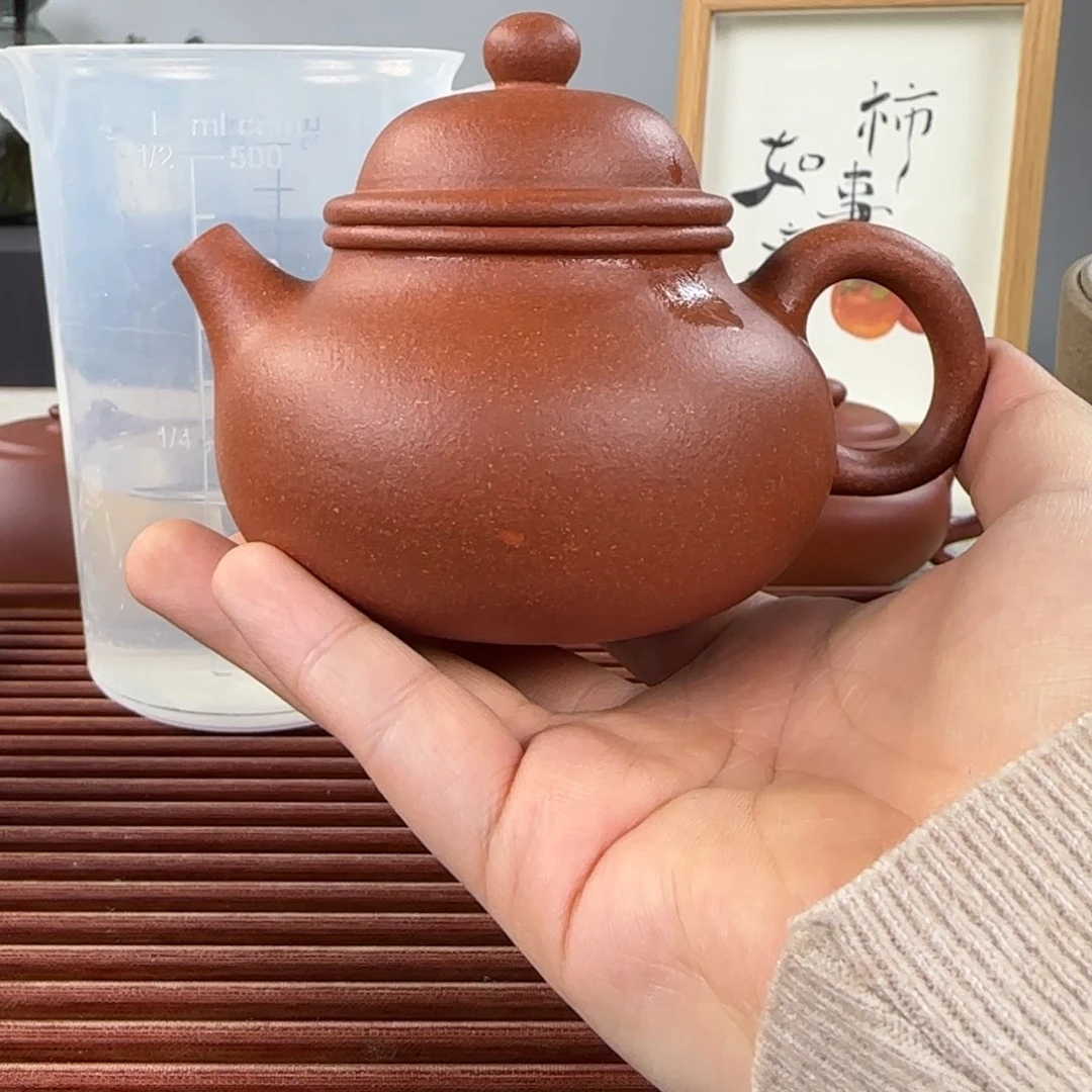 紫砂茶壶微瑕容天