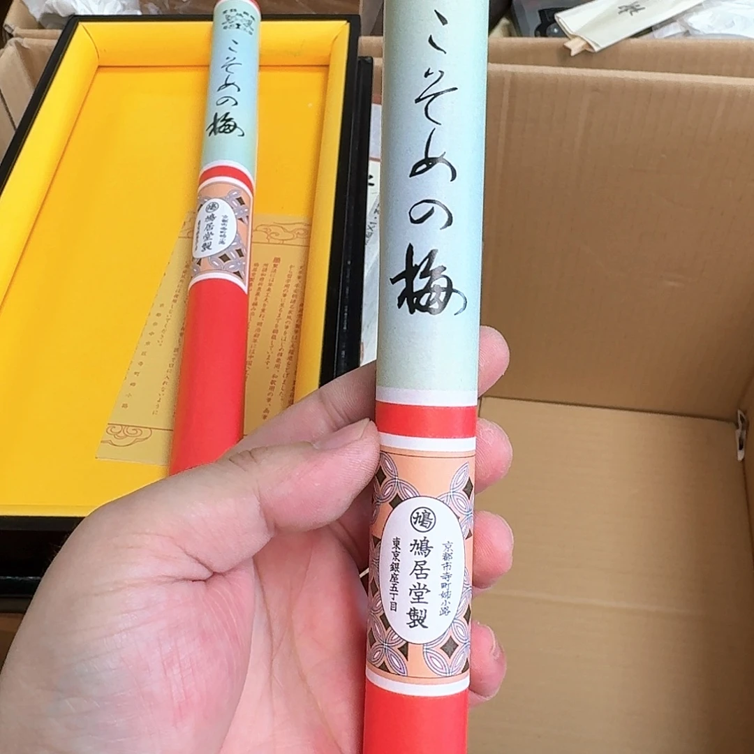 紫砂看好再买，减少退货