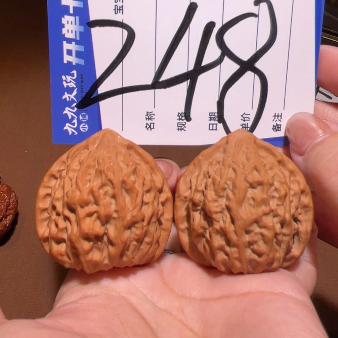 把件文玩核桃40s金牛