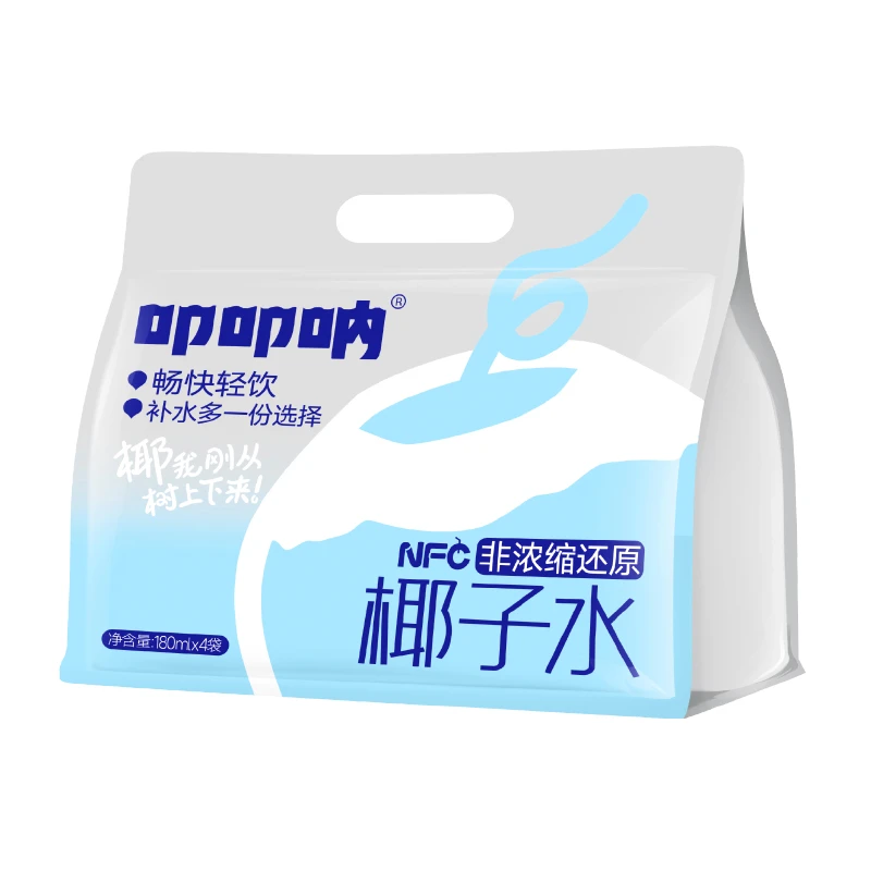 叩叩呐100%椰子水NFC电解质水健身180ml袋装黄金椰新鲜椰子水