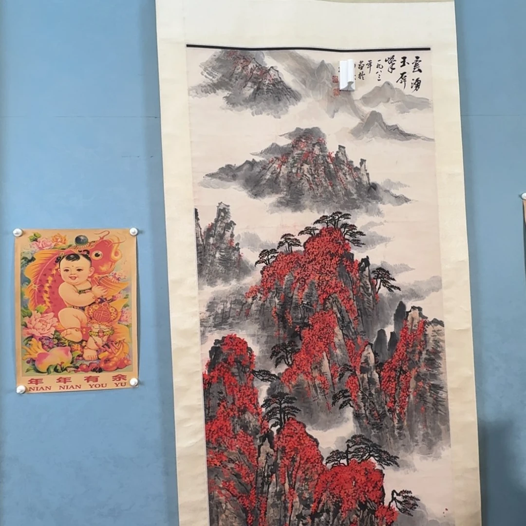 年画花瓶等装死品