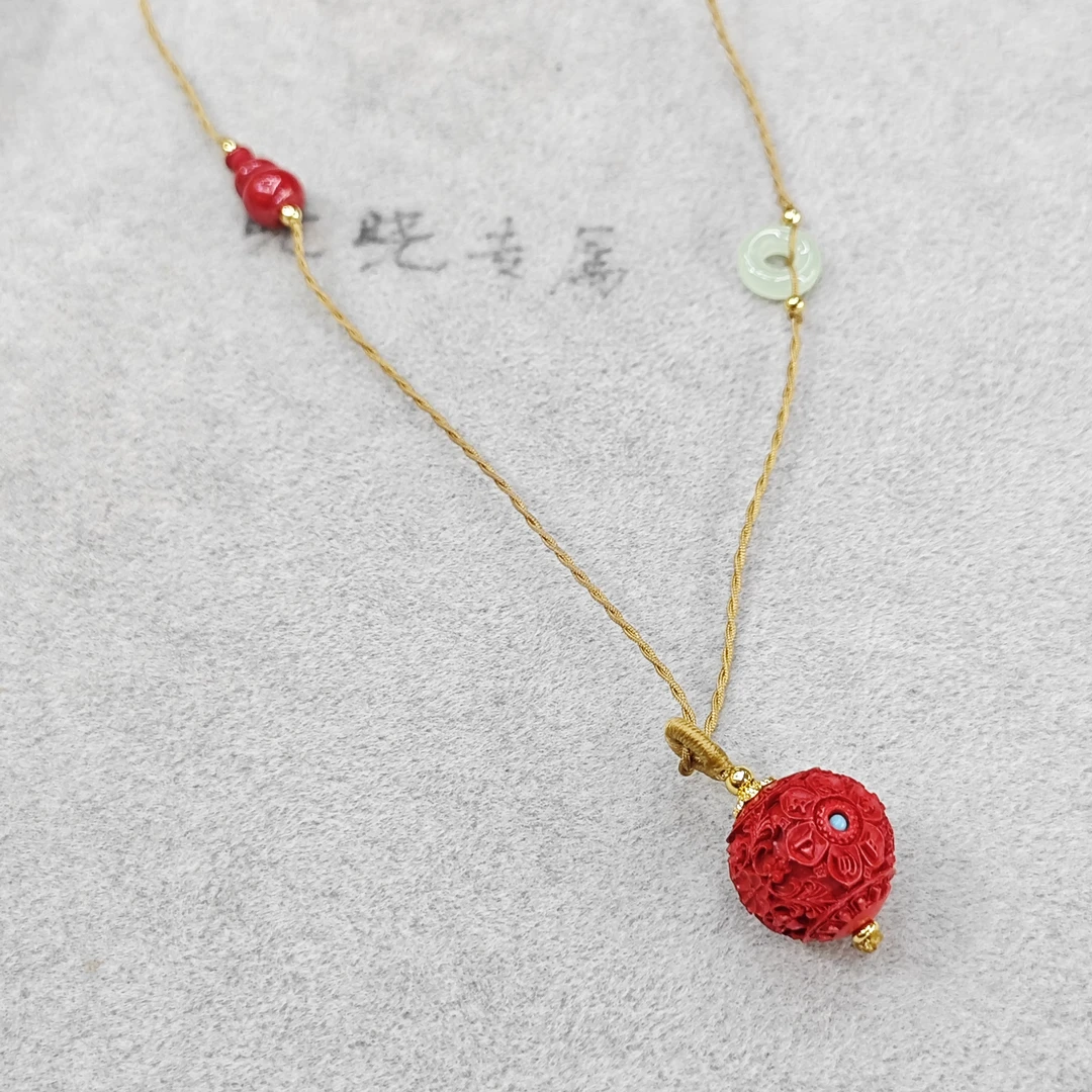 含辰砂工艺品水飞砂雕花球吊坠G068 zs