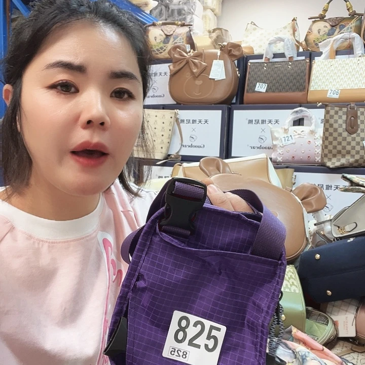 PU包包包包包包包包吧