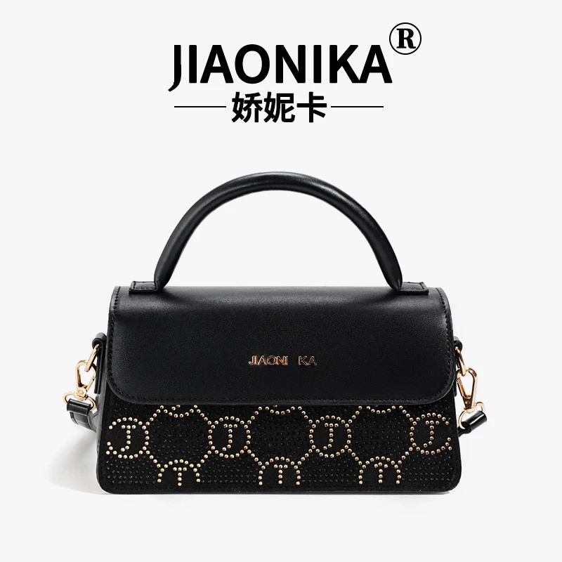 【22*8*12CM】轻奢女士新款单肩包潮流时尚小方包百搭斜挎包6230XH