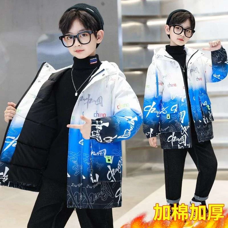 男童冬季棉衣2025新款儿童装洋气韩版棉服男孩加厚棉袄中国外套潮