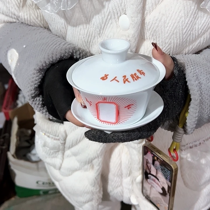 摆件陶瓷陶瓷陶瓷陶瓷。