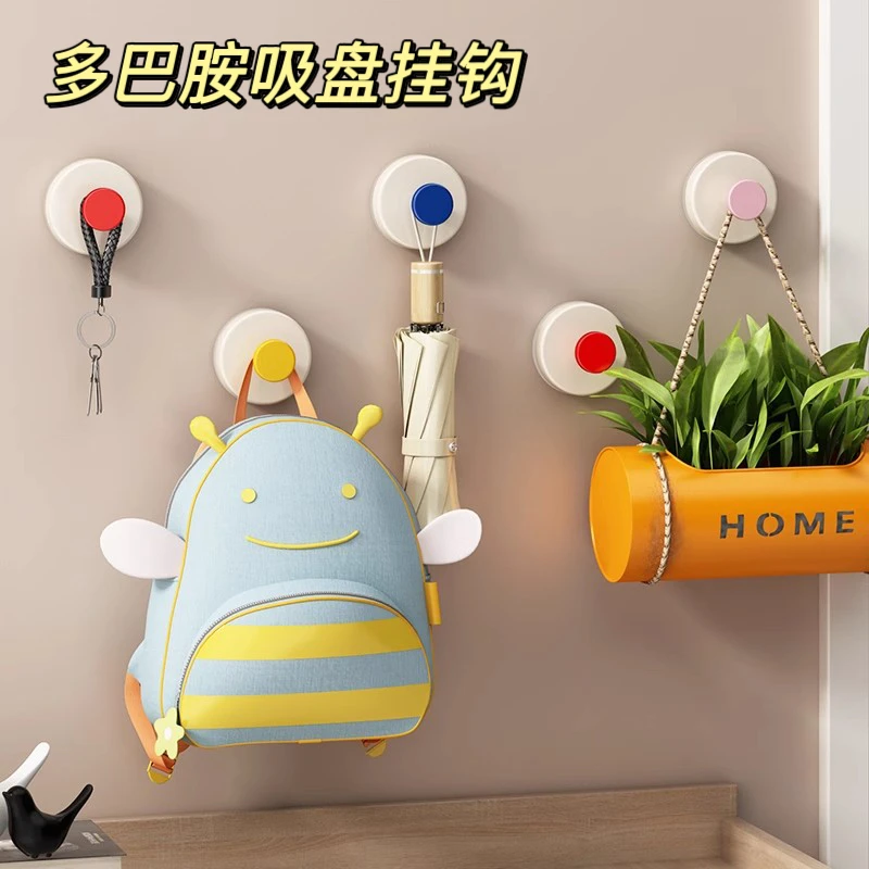 多巴胺真空吸盘挂钩浴室卫生间无痕吸墙玻璃瓷砖免钉免打孔免胶