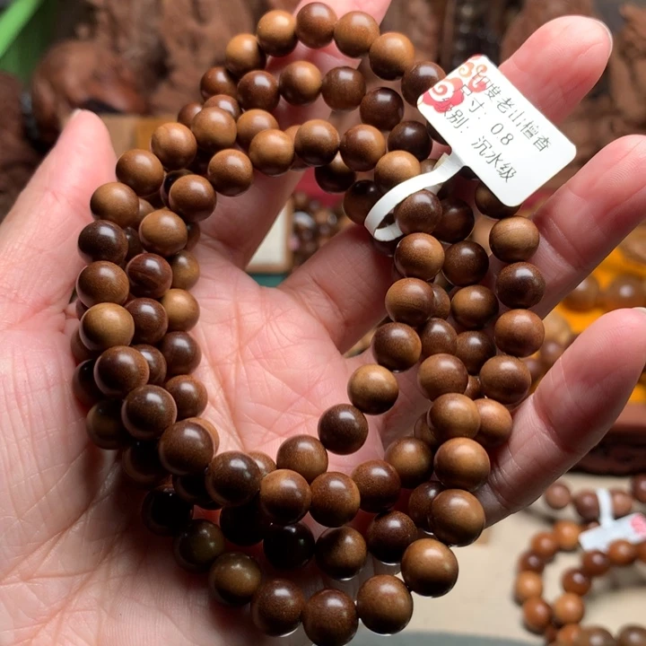 檀香木手串/手链老山檀0.8横纹奶香沉水