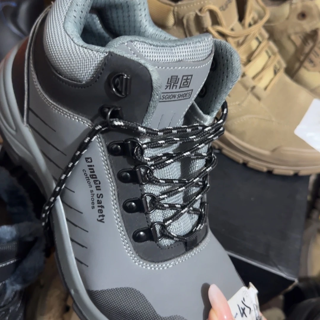 43码灰皮中高帮某固实心底