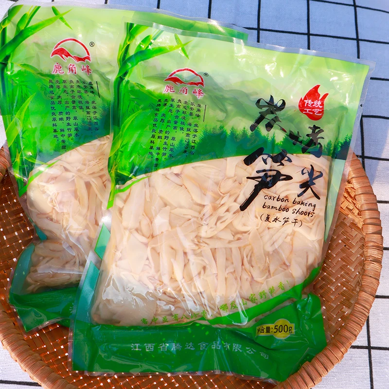 江西特产炭烤笋尖新鲜竹笋笋丝笋片免切免泡笋干明笋火锅笋