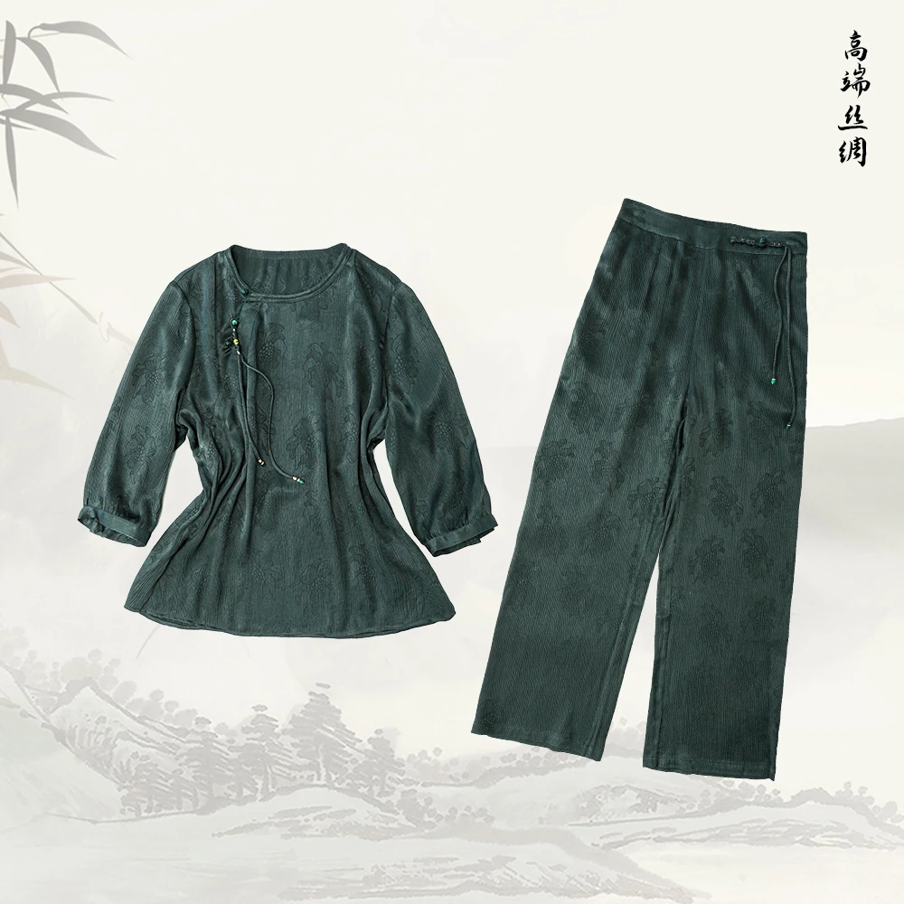 【苍兰】品牌新款国风优雅气质复古真丝套装519977