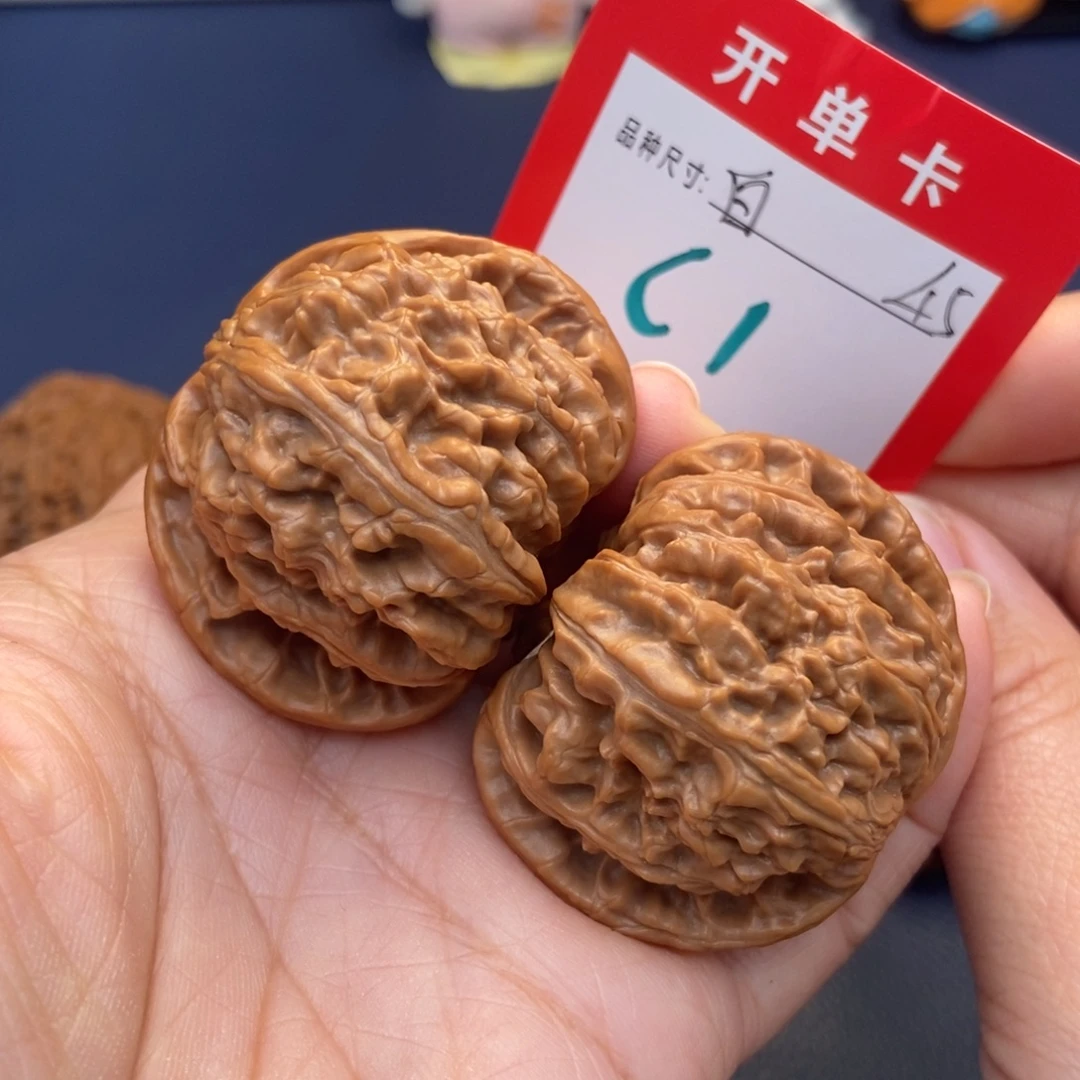 吊坠文玩核桃文玩核桃