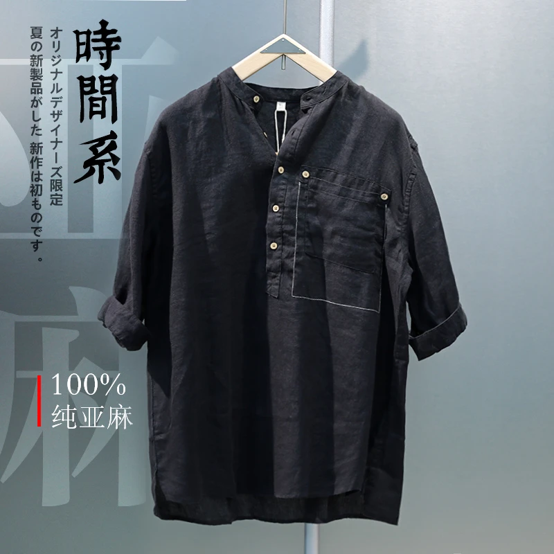 【100纯亚麻】高级的松弛感七分袖衬衫男夏季透气凉感半袖衬衣男