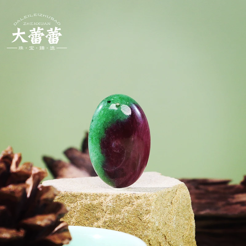 红宝俏色旦面吊坠-多样性发其一