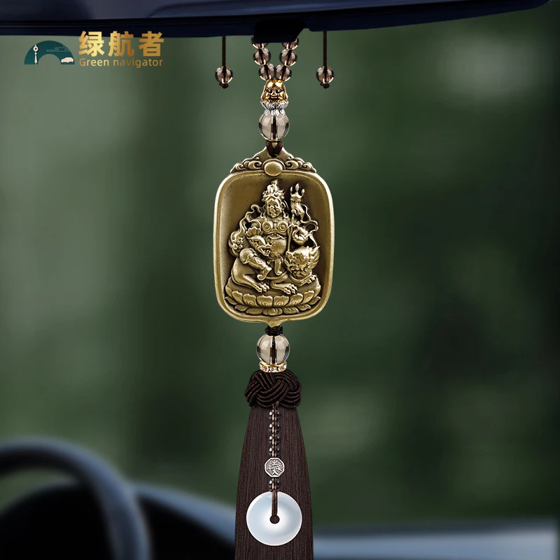 全黄铜高档茶水晶黄财神汽车挂件车载后视镜吊坠2025年新款本命佛