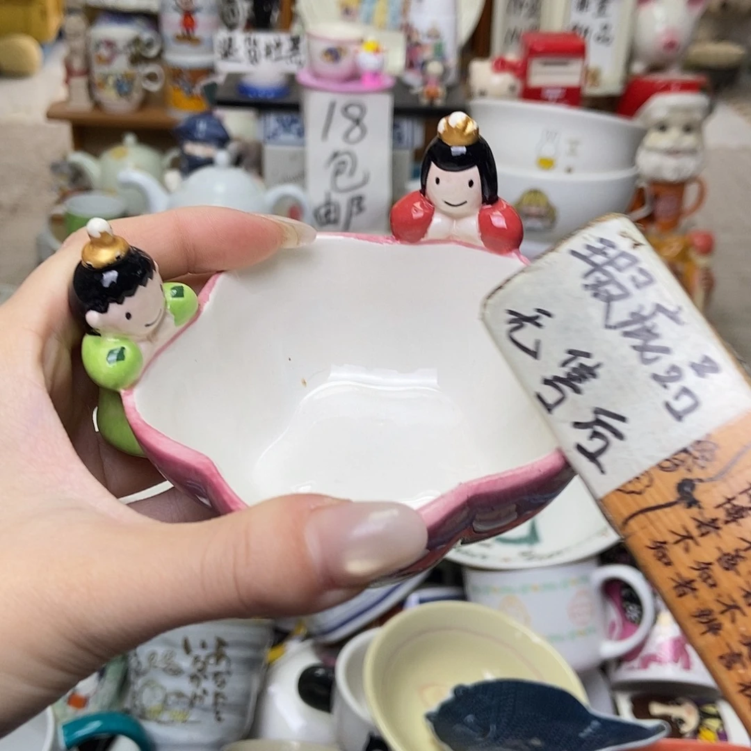 大****瓷片陶瓷退货拉黑