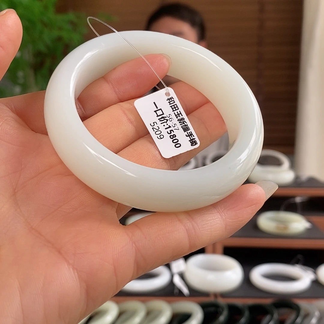 和田玉手镯未镶嵌5209