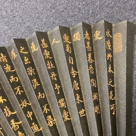 书法张建东老师书法作品
