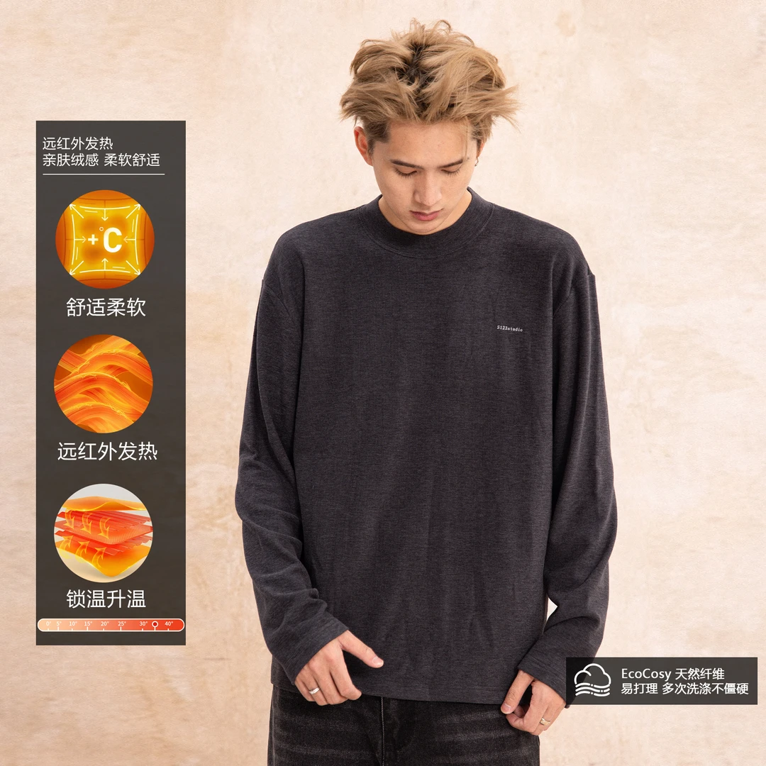 S123膨体绒 秋冬保暖细腻舒适字母印花打底衫男长袖T恤