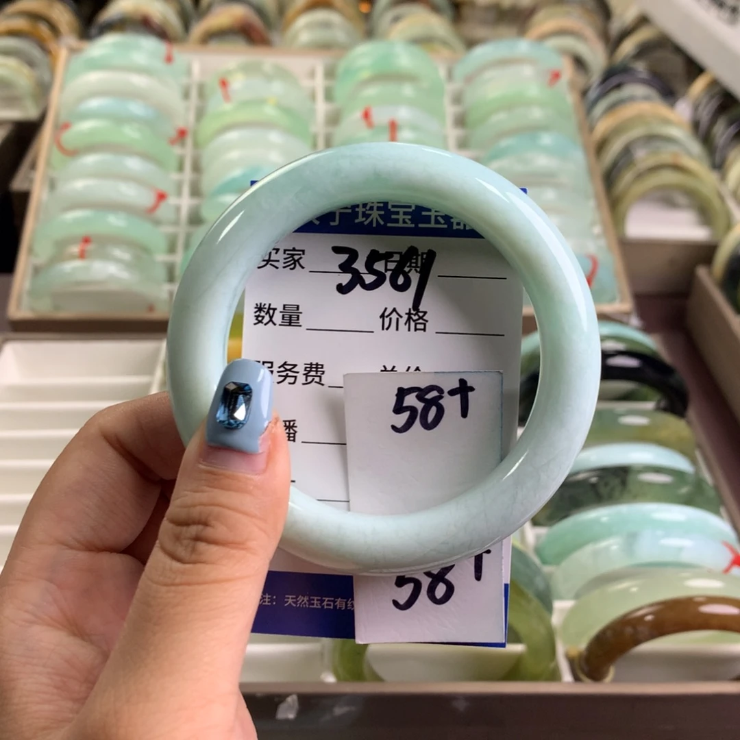 蛇纹石玉未镶嵌手镯3561