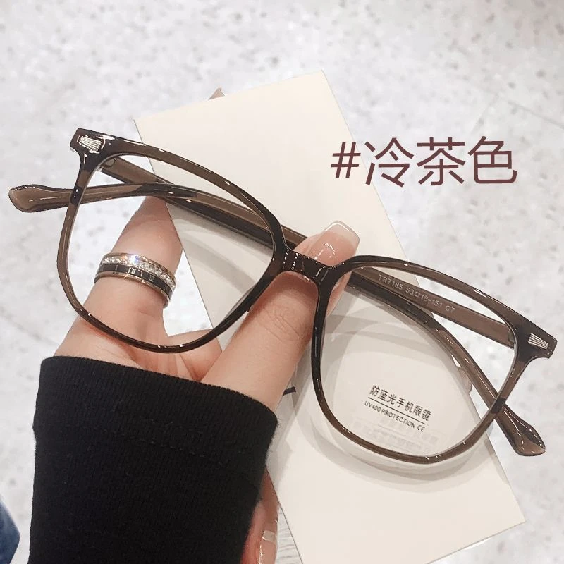 素颜神器韩版潮脸小显瘦防蓝光学生平光镜近视眼镜框架女可配度数