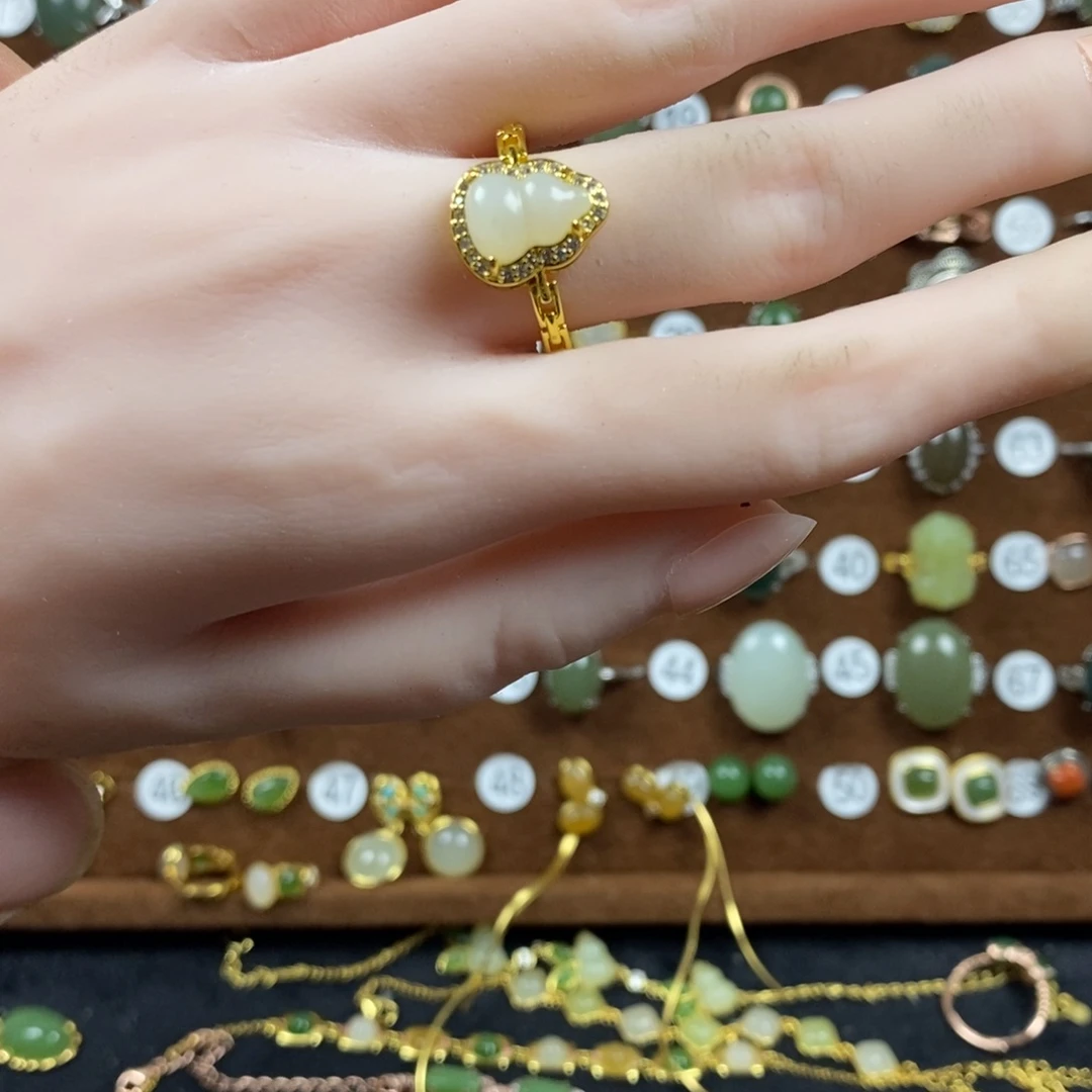 和田玉（白玉）戒指合金