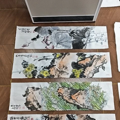 书法春夏秋冬 四条屏