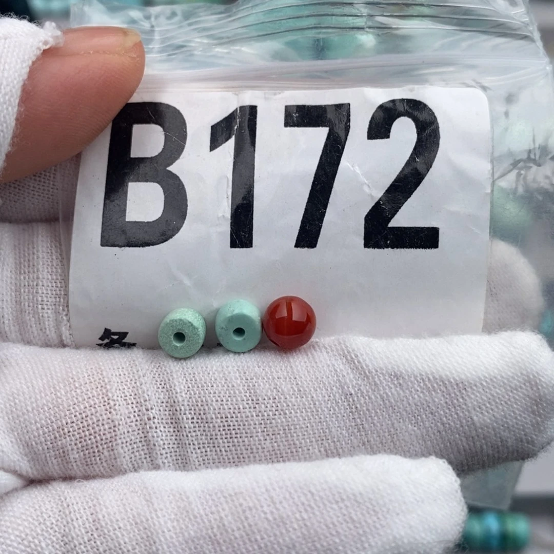 未镶嵌卡5➕直切一对南红玛瑙