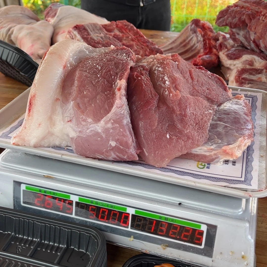 7天中国大陆包装9后腿肉2.64