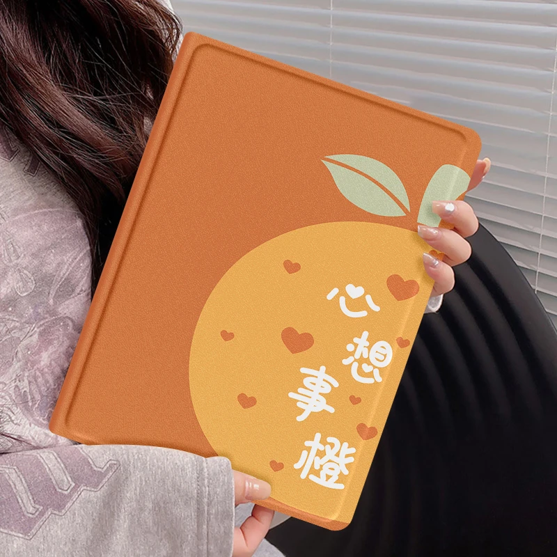 心想事橙华为matepad11.5s平板保护壳matepad pro带笔槽高级感ins