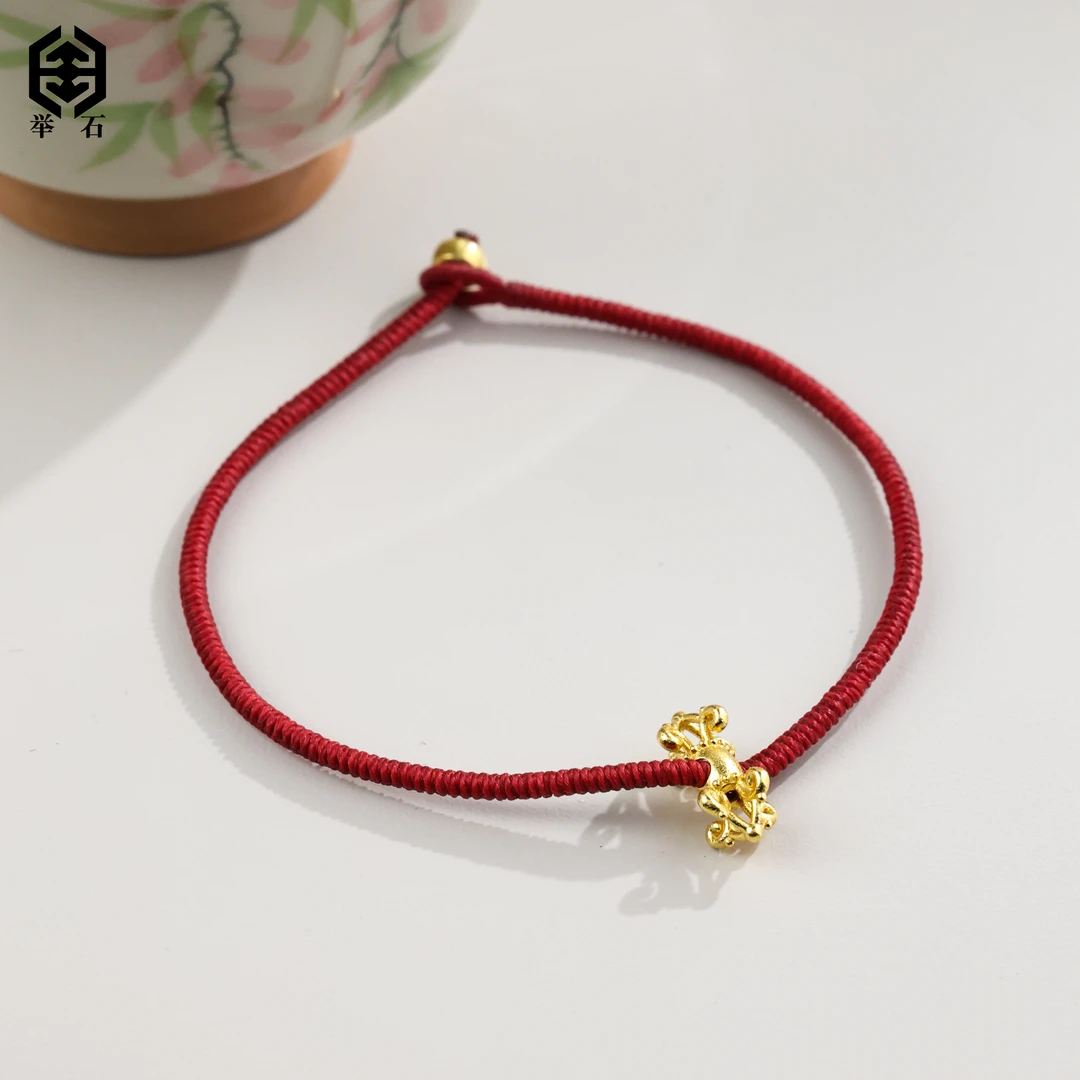 925银银制品 【举石精选】X1127-333-26个性手绳(自选一件/多样性）X