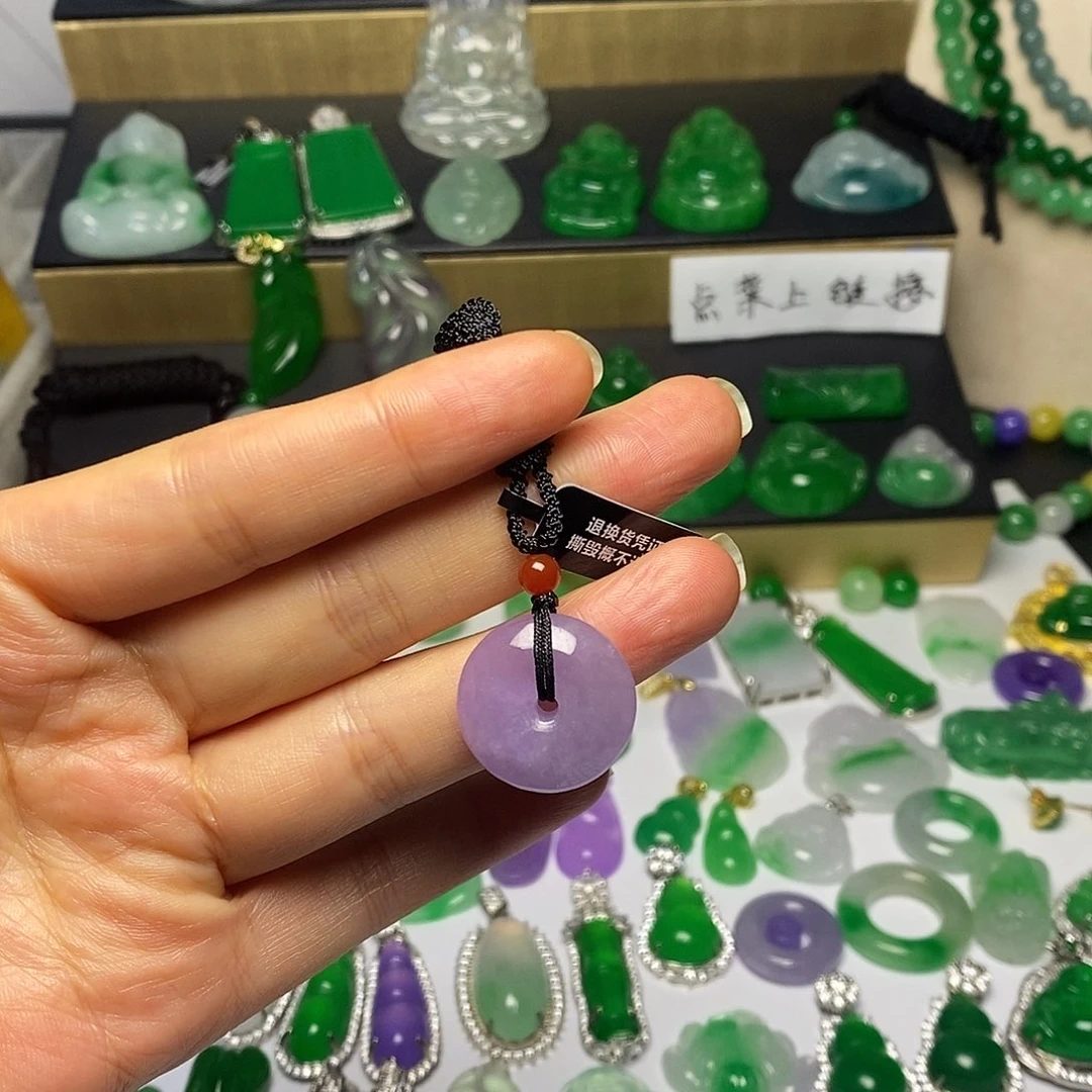 翡翠未镶嵌颈饰翡翠未镶嵌吊坠非a1