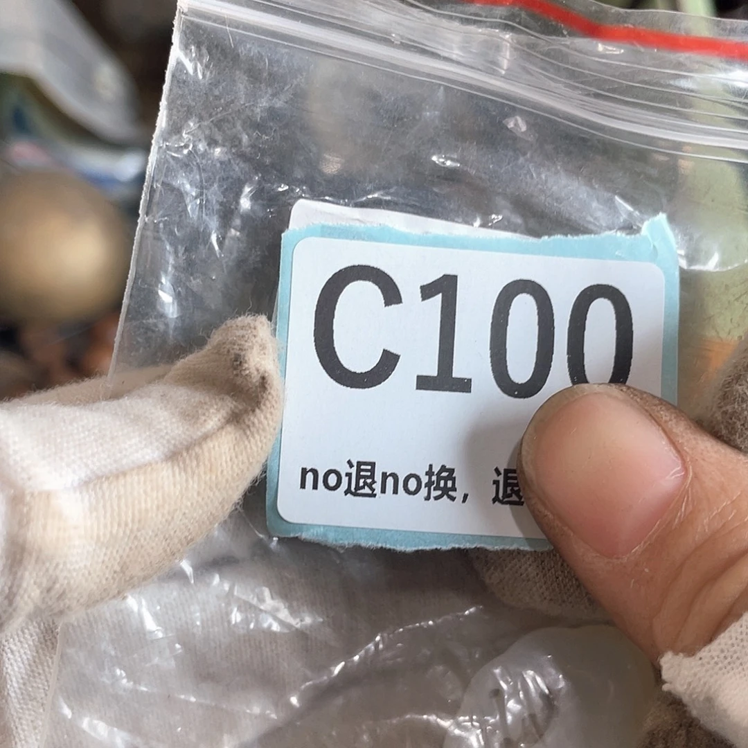 谢***火爆火爆火爆火爆