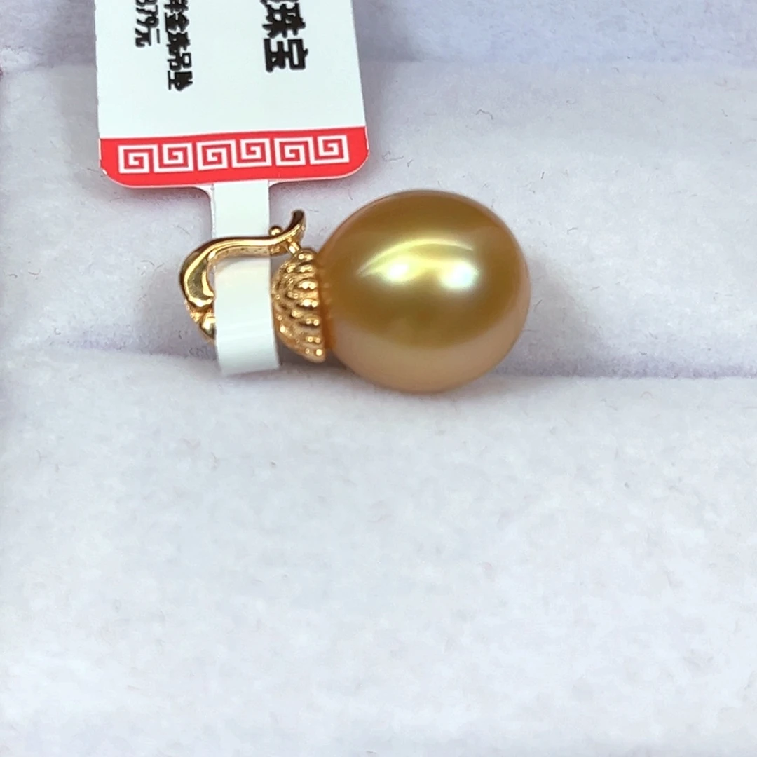 银S925镶嵌海水珍珠颈饰