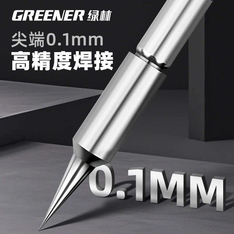 绿林C210烙铁头一体式发热芯高精度纯铜焊头替换头焊台电烙铁配件