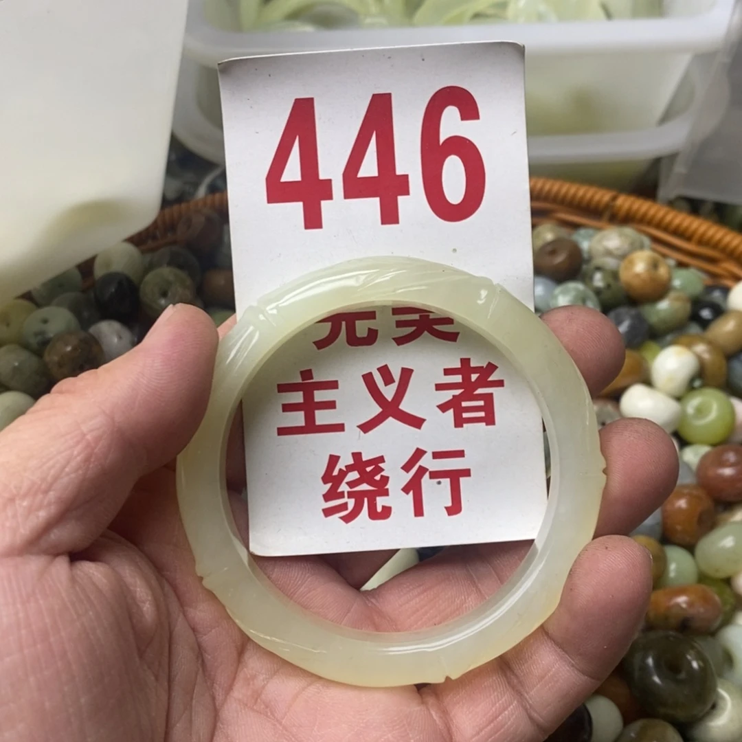 蛇纹石玉挂坠未镶嵌