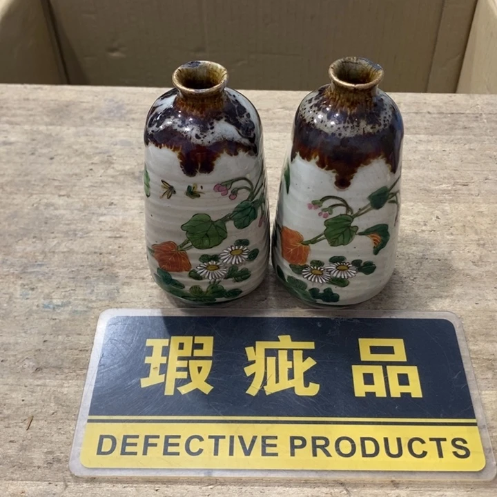A***y哈哈哈哈哈哈哈哈哈