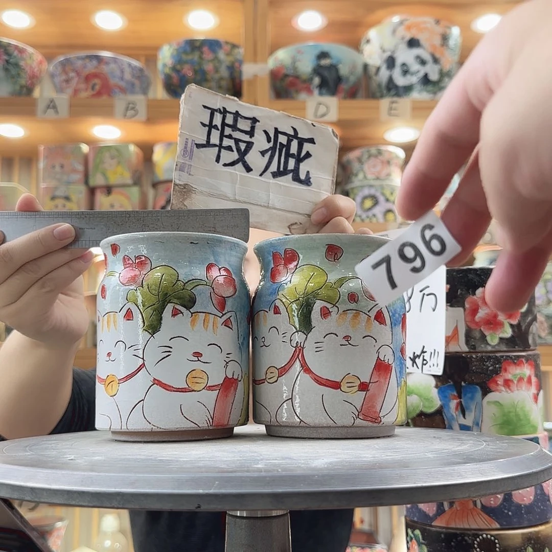 瓷片瑕疵瑕疵瑕疵瑕疵瑕疵