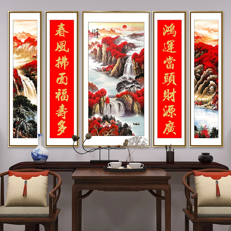 鸿运当头新中式中堂画农村堂屋正中挂画老家客厅大厅高档五联壁画