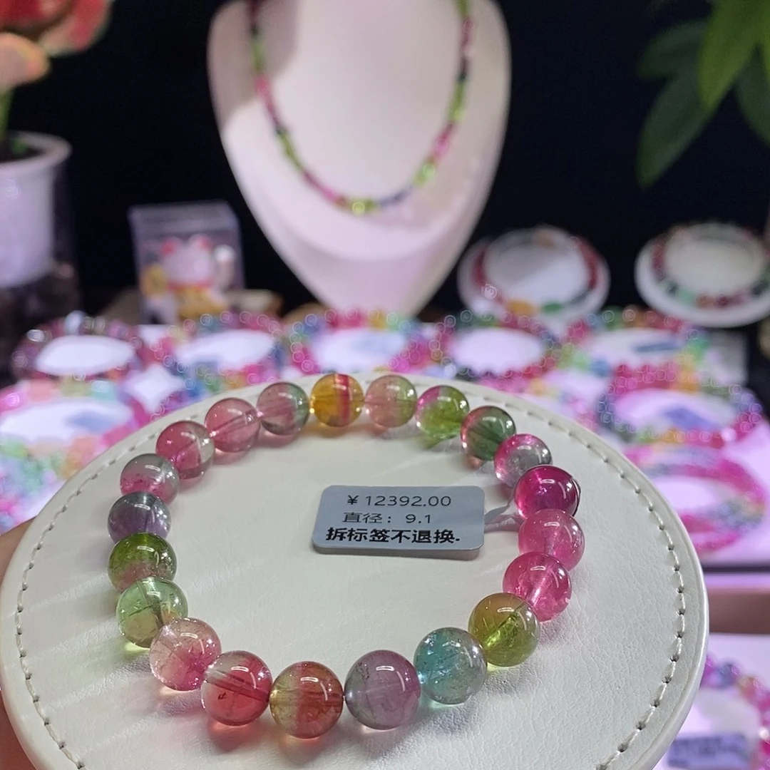 未镶嵌手链碧玺西瓜