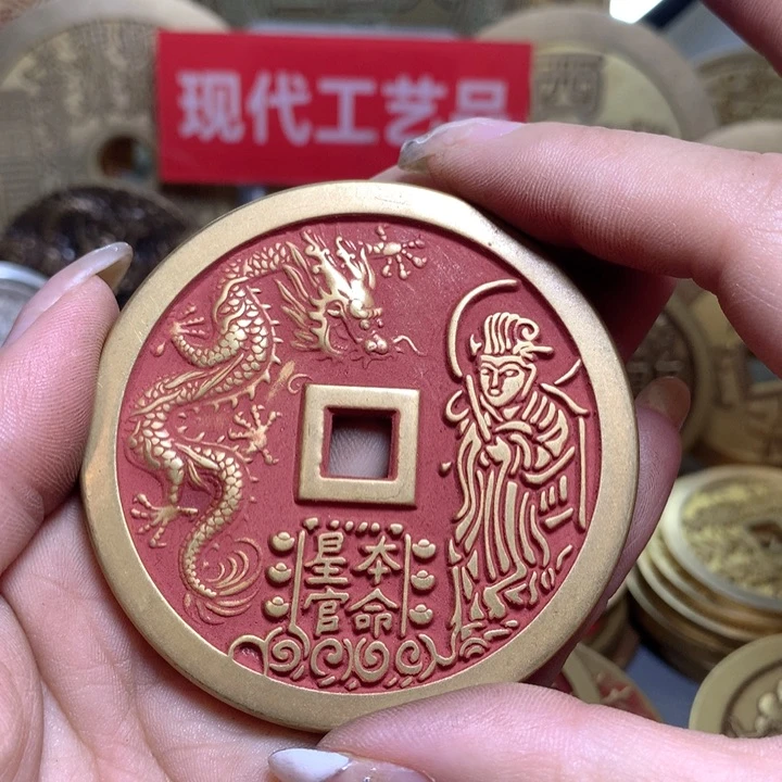 铜赵*生现代工艺品花钱131