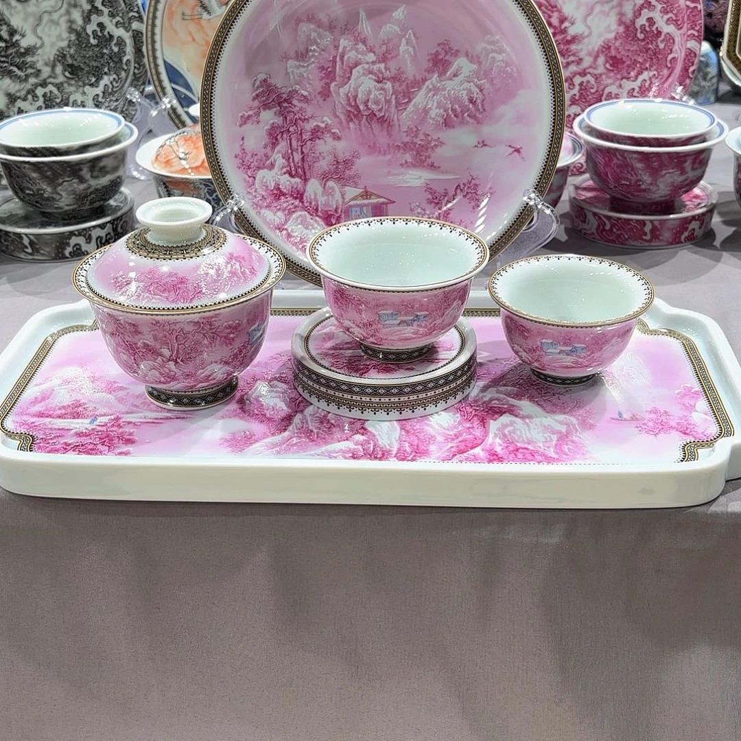 瓷片景德镇瓷器博物研究