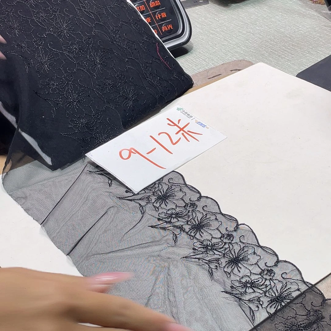 无纺布直播链接闪购